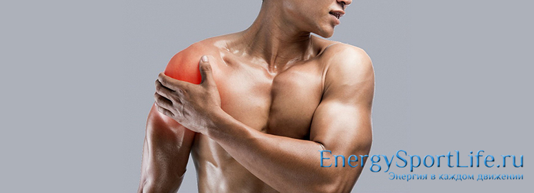После тренировки болят мышцы рук: что делать?